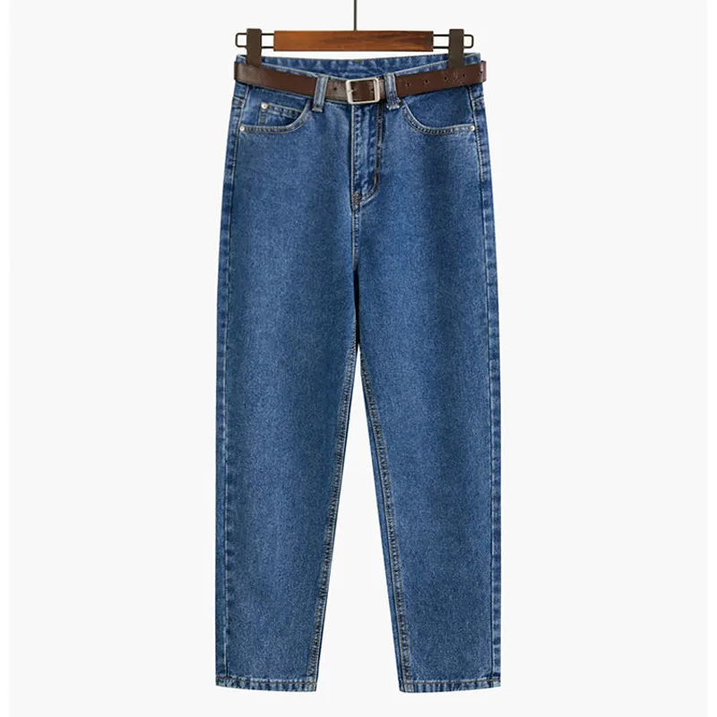 Straight Slimming Radish Cropped Harem Pants - Retro Blue