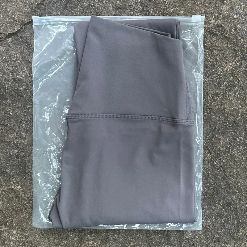 Casual Simple No Embarrassment Line Yoga Pants - Tan