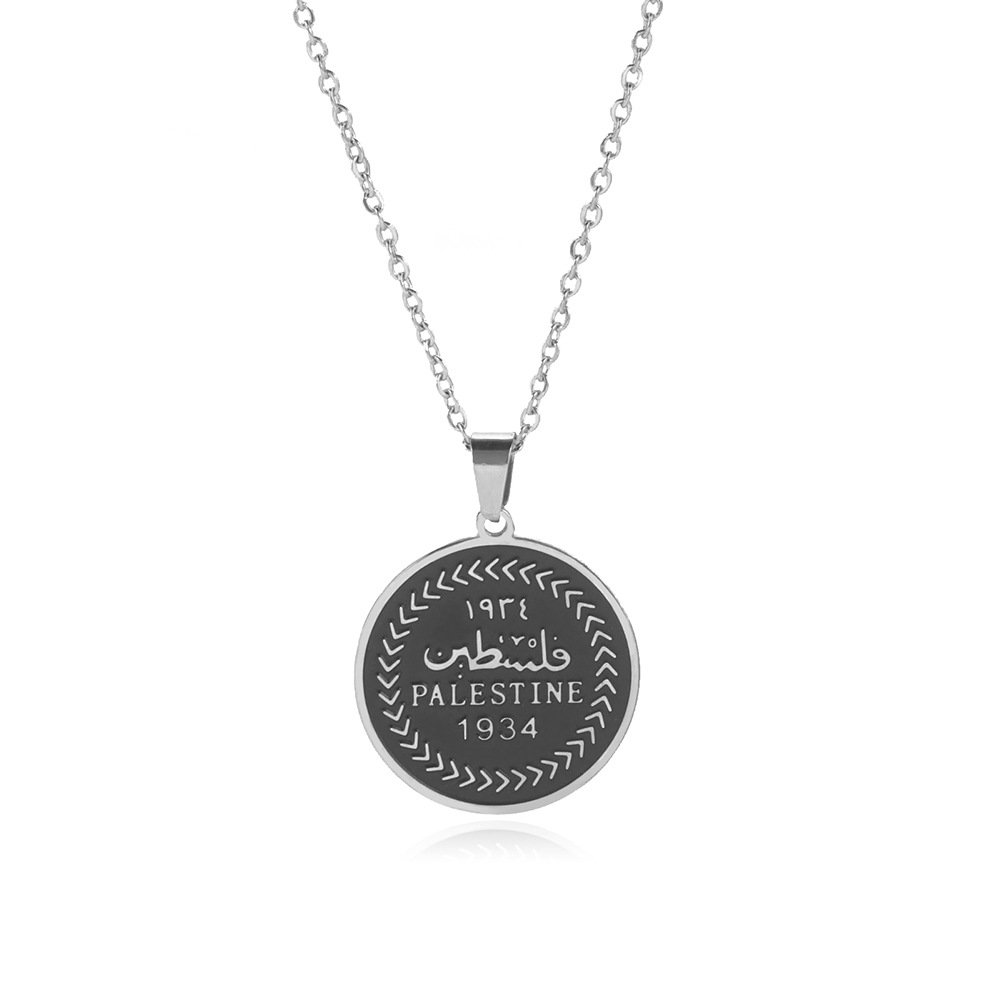 Corrosion Double-sided Polished Round Brand PALESTINE Pendant 304 Stainless Steel Necklace