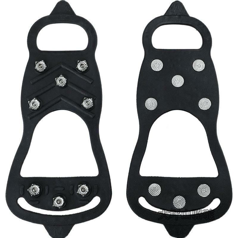Outdoor Hiking Camping Anti Slip Shoe Studs - Image 5