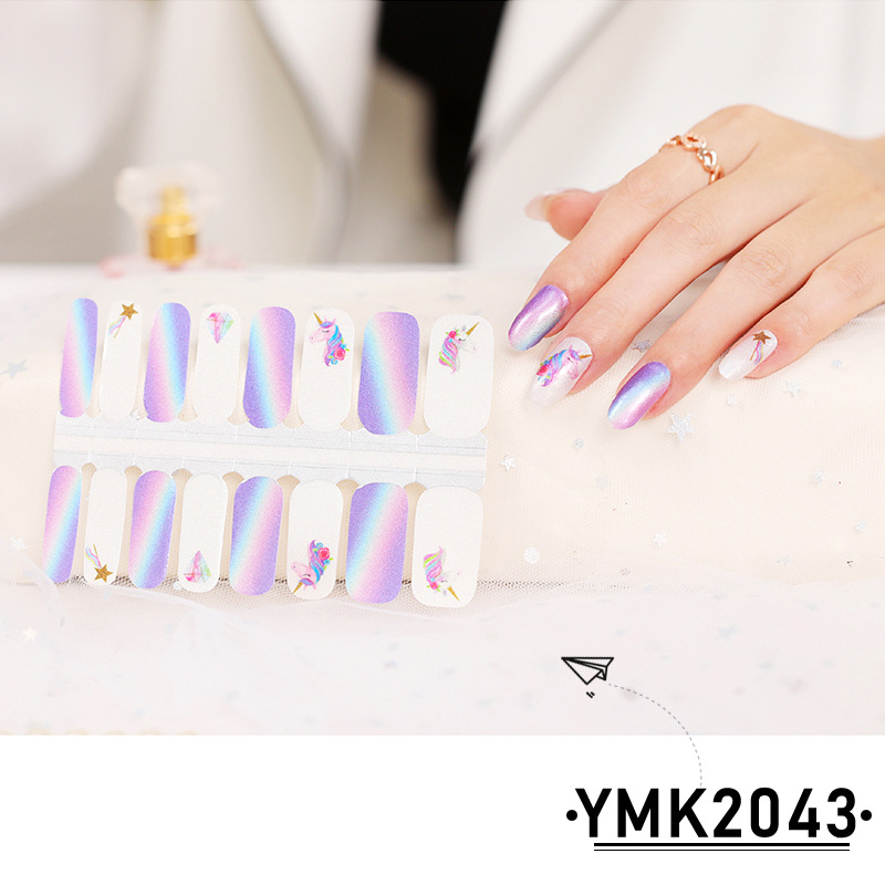 YMK2043