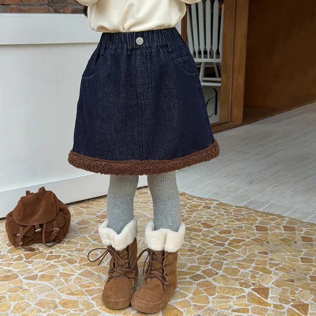 Thick Warm And Stylish A line Skirt For Kids Blue - Shop at LoveMi