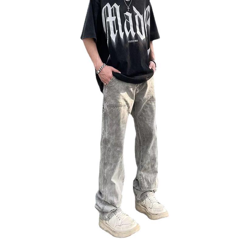 High Street Ripped Trendy Distressed Straight Yellow Mud Casual Jeans