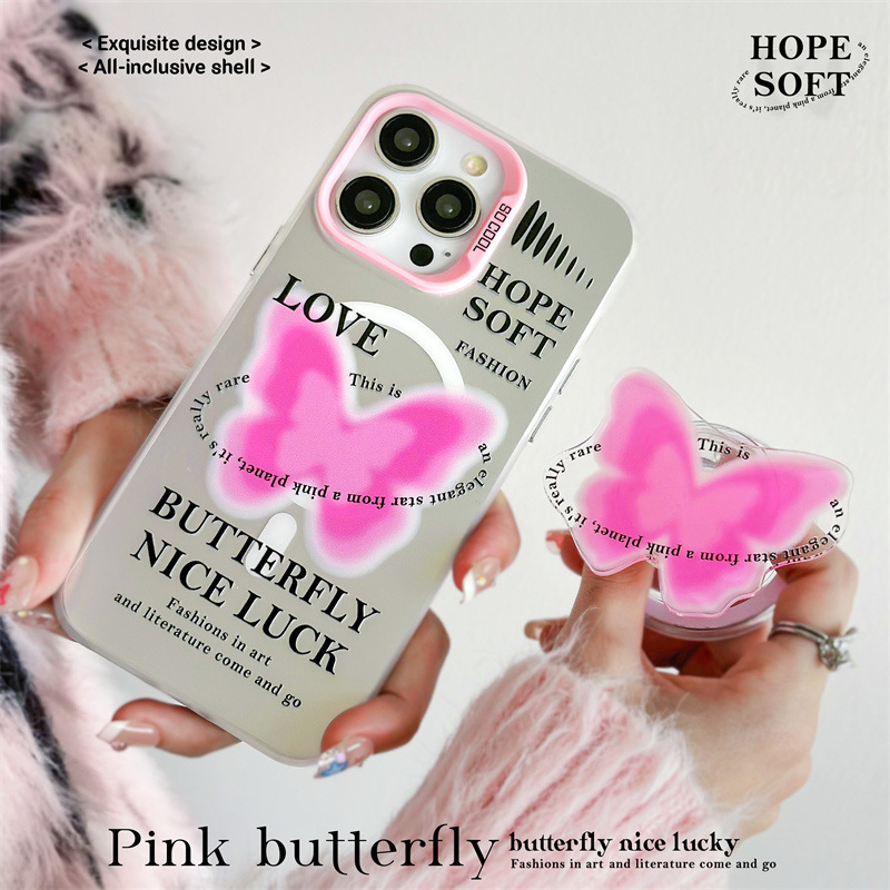 Creative Printed Frosted Laser Magnetic Bracket