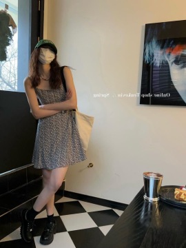 Retro French-style Floral-print Slip Dress