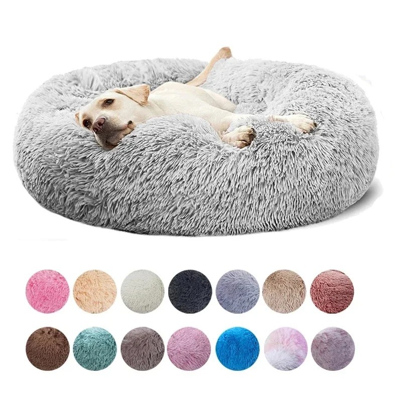 Machine-washable Plush Round Dog Bed