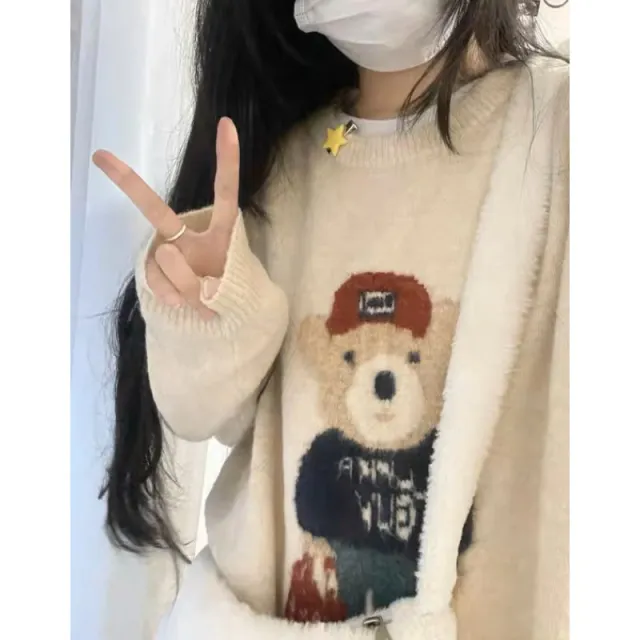 Autumn And Winter Loose Leisure Style Cartoon Bear Pullover Sweater For Women Apricot - Shop at LoveMi