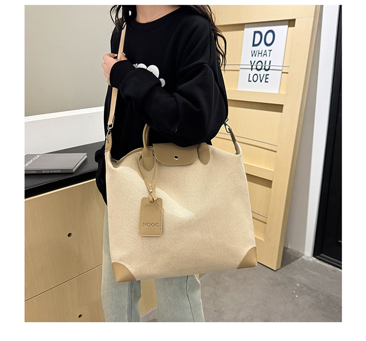 Beige Canvas Shoulder Duffel