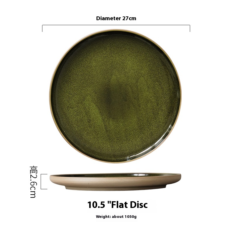 10.5inch flat plate