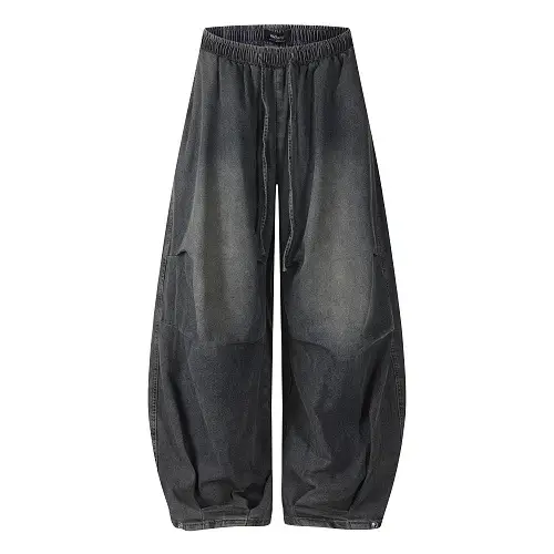 Retro Machete-style Versatile Loose-fit Slimming Casual Pants