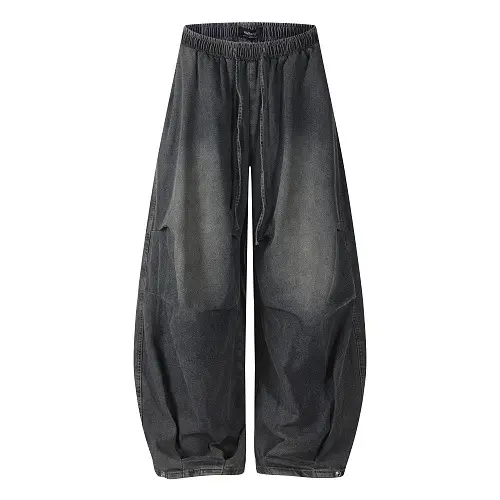 Retro Machete-style Versatile Loose-fit Slimming Casual Pants
