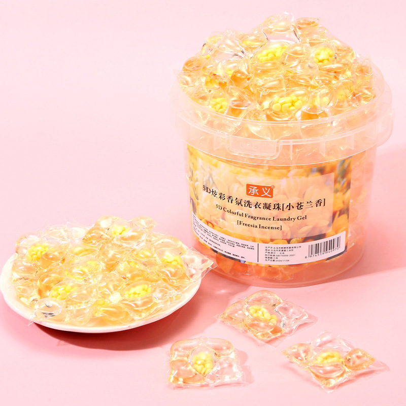 https://cf.cjdropshipping.com/quick/product/5bf2ad9f-f86a-4d4c-bdd5-ebecd71b0982.jpg