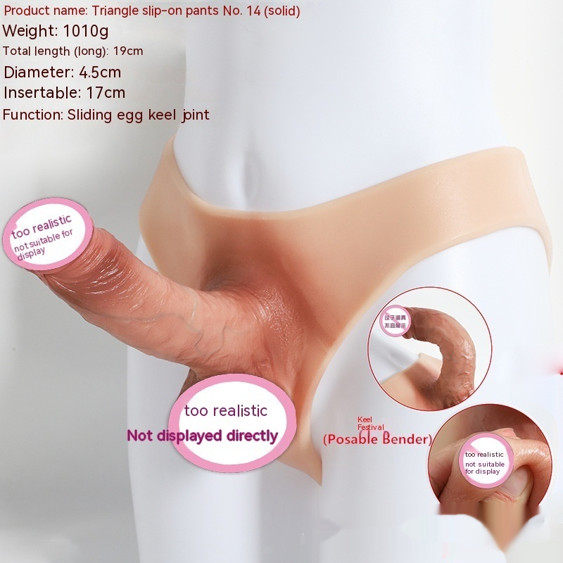 Wearable Dildos Gay Supplies Female Tonglala Underwear 4