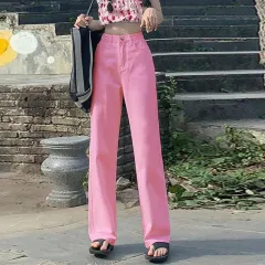 Women's High Waist Straight Jeans Loose-fitting Wide-leg Trousers - Pink - View 1