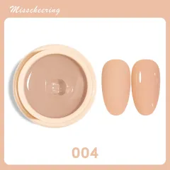 Nail Beauty New Japanese Cream Solid Nail Polish - Solid Glue 04 - View 1