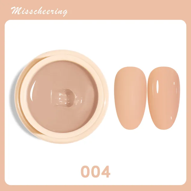 Nail Beauty New Japanese Cream Solid Nail Polish Solid Glue 04 - Shop at LoveMi