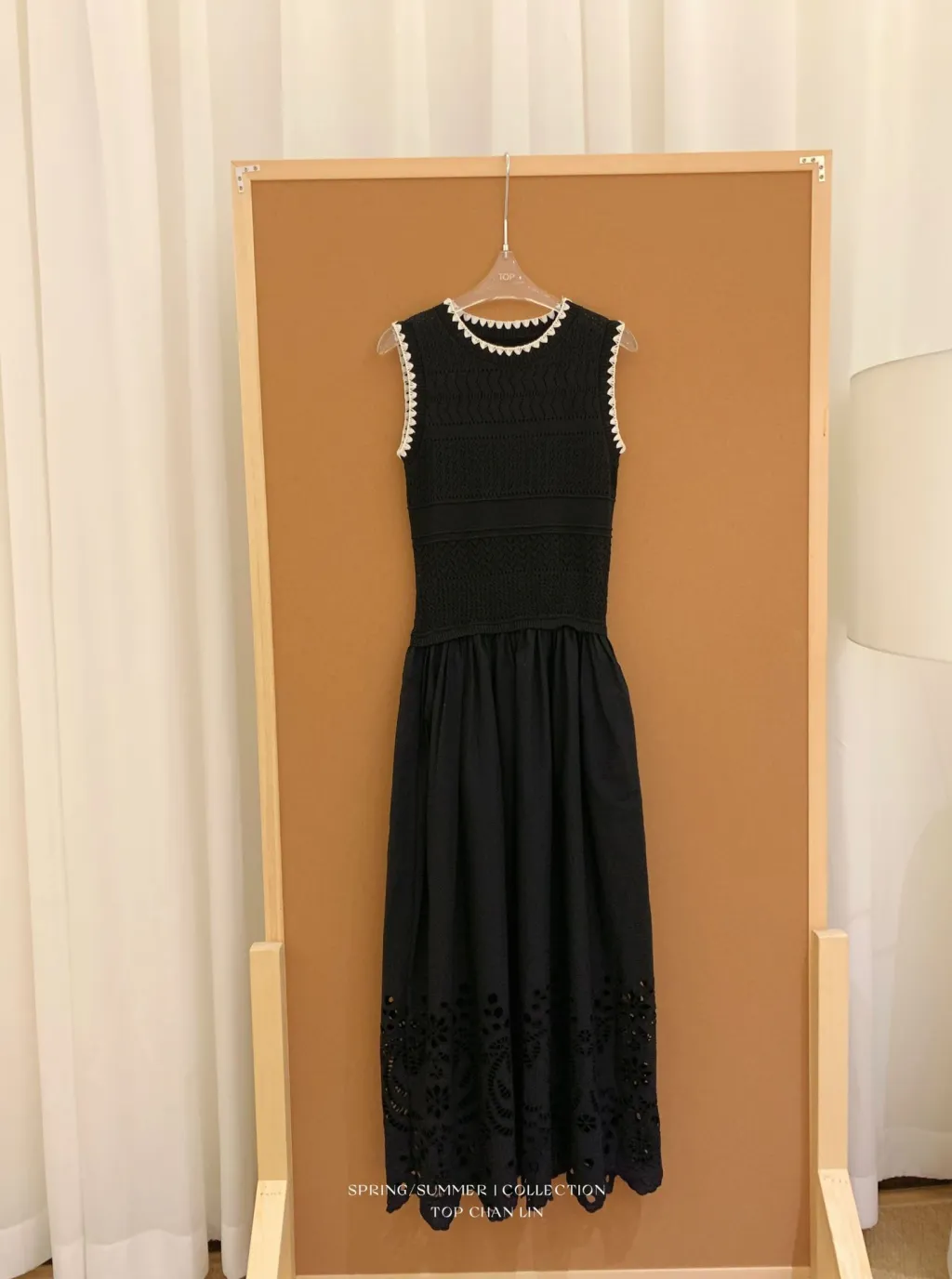 Vacation Style Casual Vest Knitted Stitching Hollow Out Ruffled High Waist Slim Length Dress - Black