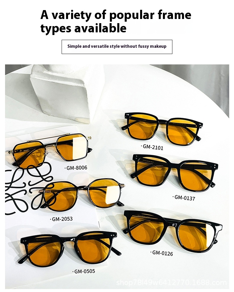 New Same Brown TR90 Sunscreen Sun Shade Sunglasses