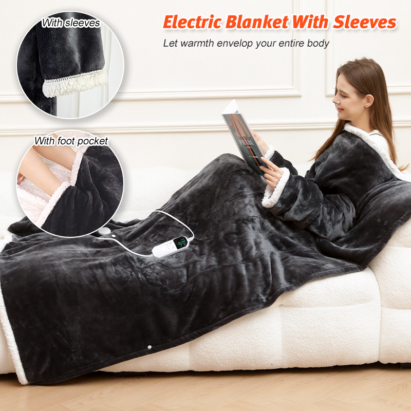 Household Fashionable Wearable Heated Blanket