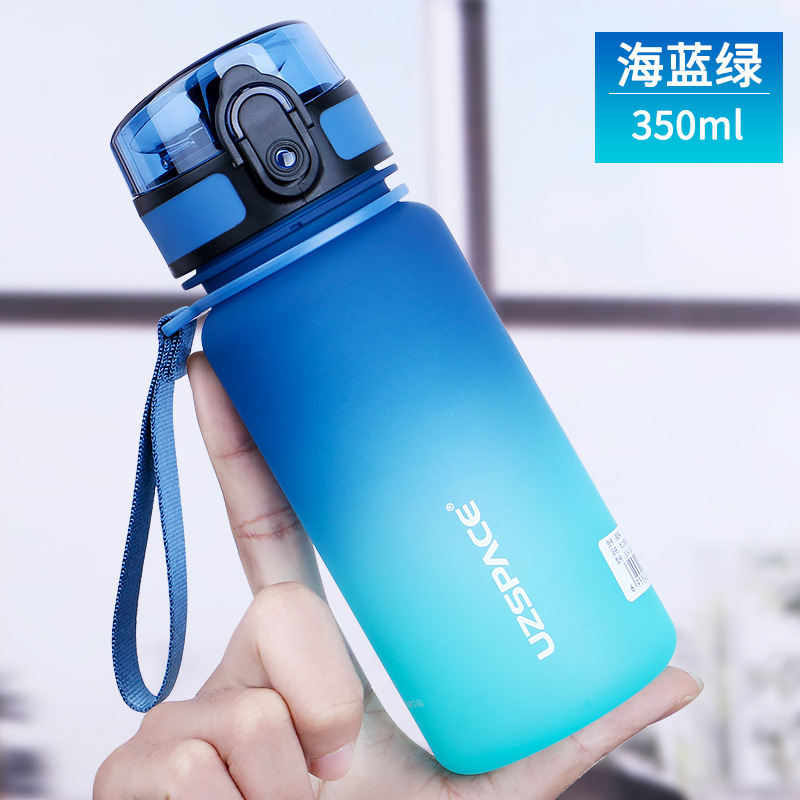 350ml Sea Blue Green