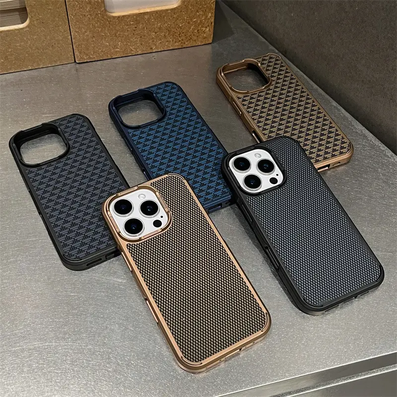 Carbon Fiber Magnetic Suction Shell