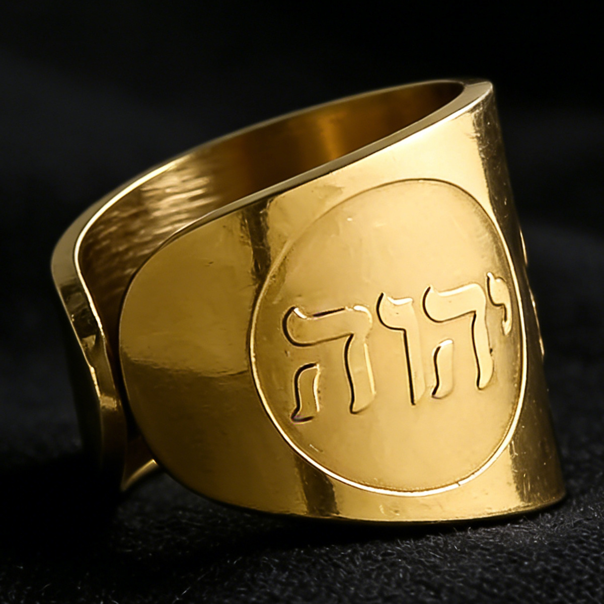 Creative And Versatile Hebrew Four-Letter Divine Name Ring