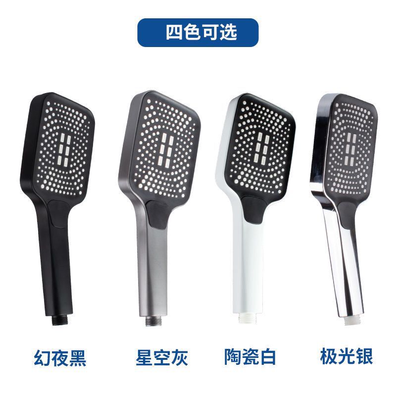 Shower Nozzle Shower Supercharged Super Water Heater