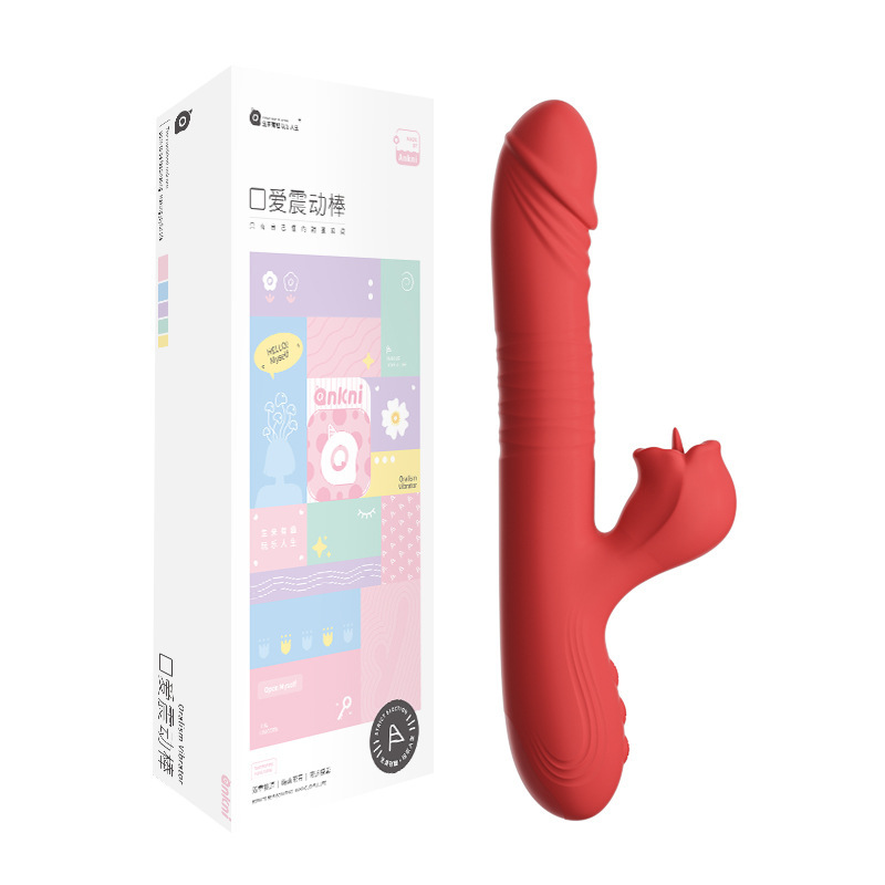 Oral Love Vibrator Rotating And Swinging Female Toy 2