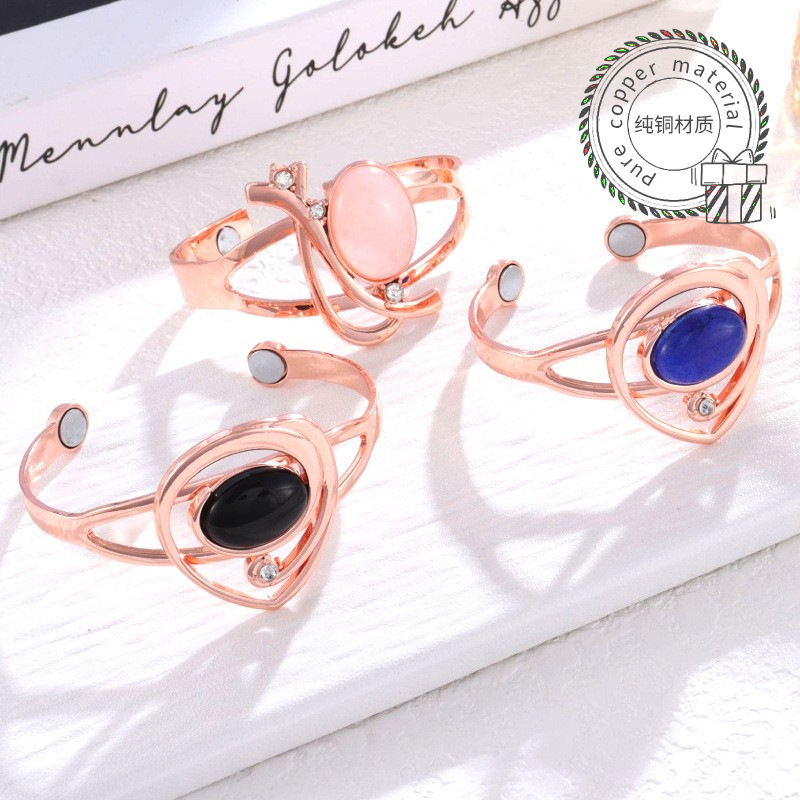 Fashion Cat's Eye Pure Copper Magnet Bracelet