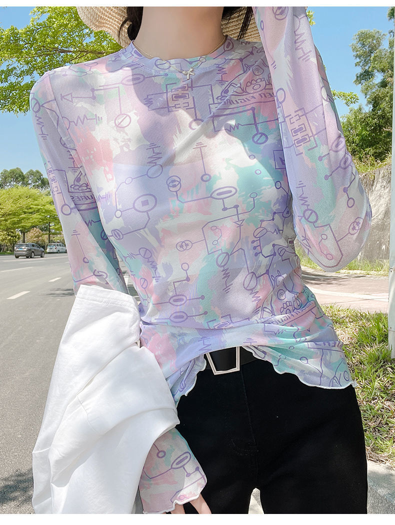 Summer Ice Silk Sunscreen Mesh Bottoming Shirt