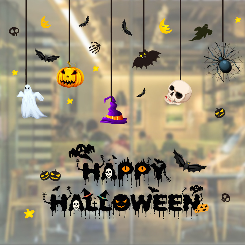 Title 16, Adesivos de Halloween para decoração de porta d...