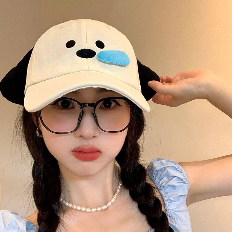 Cute Three-dimensional Snot Puppy Baseball Cap Student Outdoor Photography Sun-poof Peaked Face-showing Hat