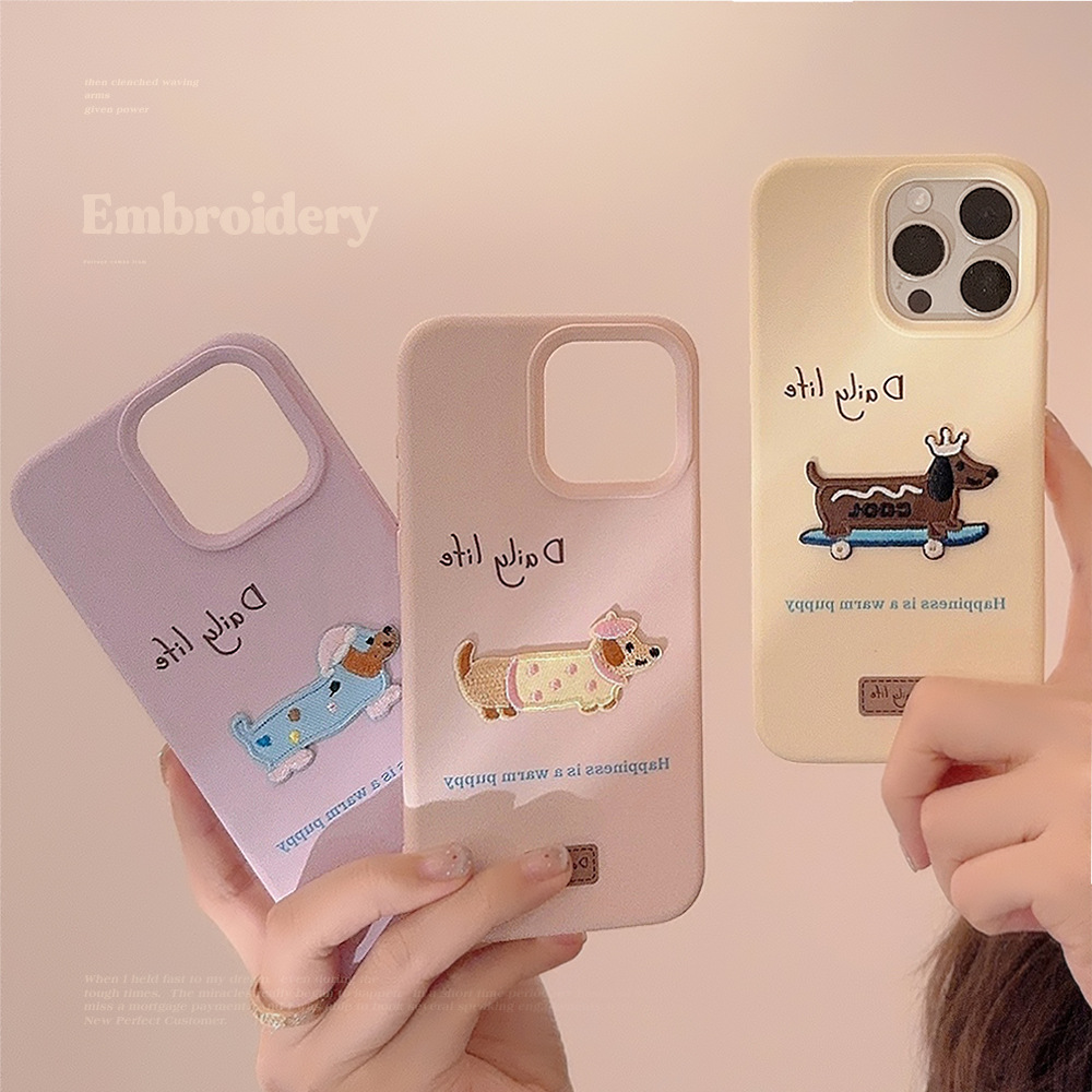 3D Dachshund Silicone Embroidered Phone Case