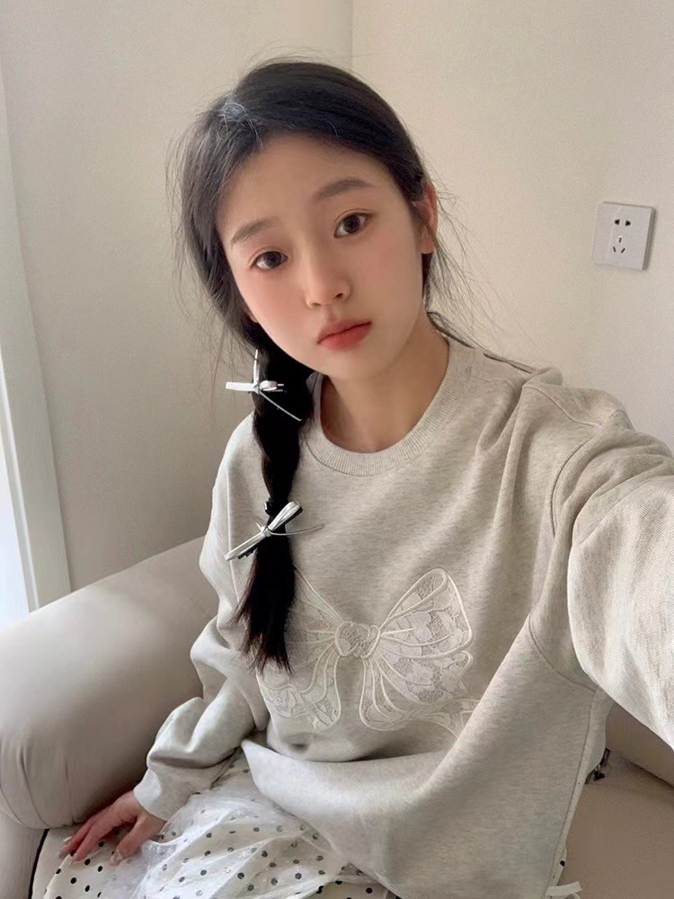 All-matching Casual Embroidered Printed Petite Top