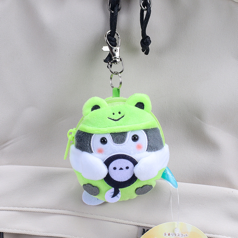 Frog Penguin Coin Purse