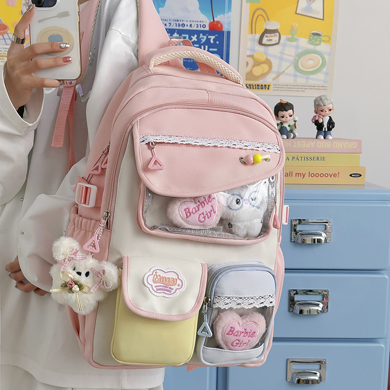 Junior High School Students Stylish Backpack With Large Capacity