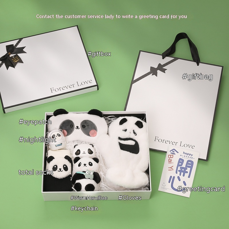 Panda Gift Box C