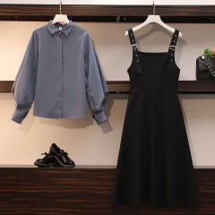 Slim-fit Slimming Dress Fashion Shirt Two-piece Set - Blue Shirt Suspender Skirt - View 1