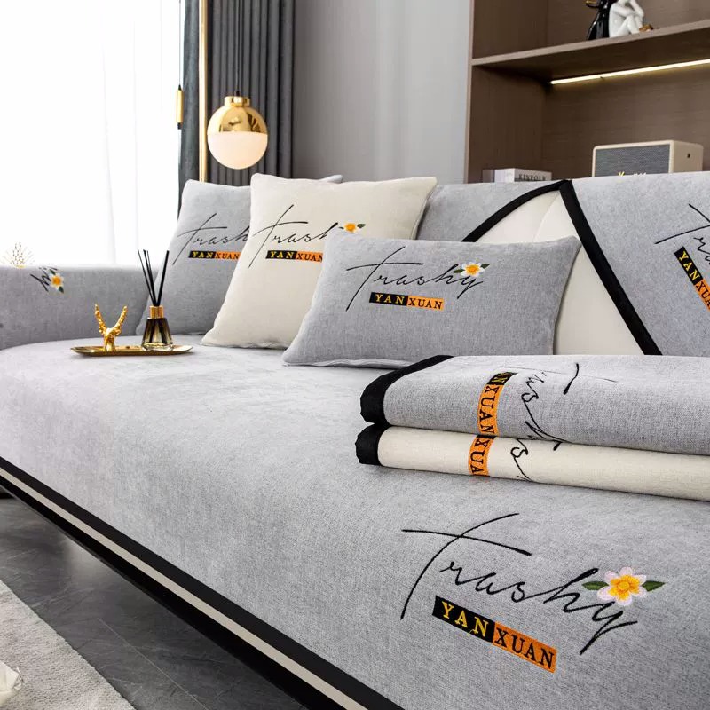 Four-season Universal Modern Light-luxury High-end Sofa Cushion