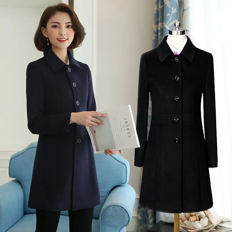 Womens Solid Color Loose Fit Stylish Thick
