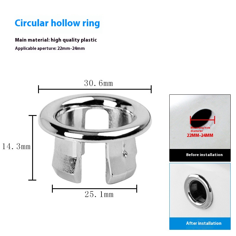 Hollow Ring