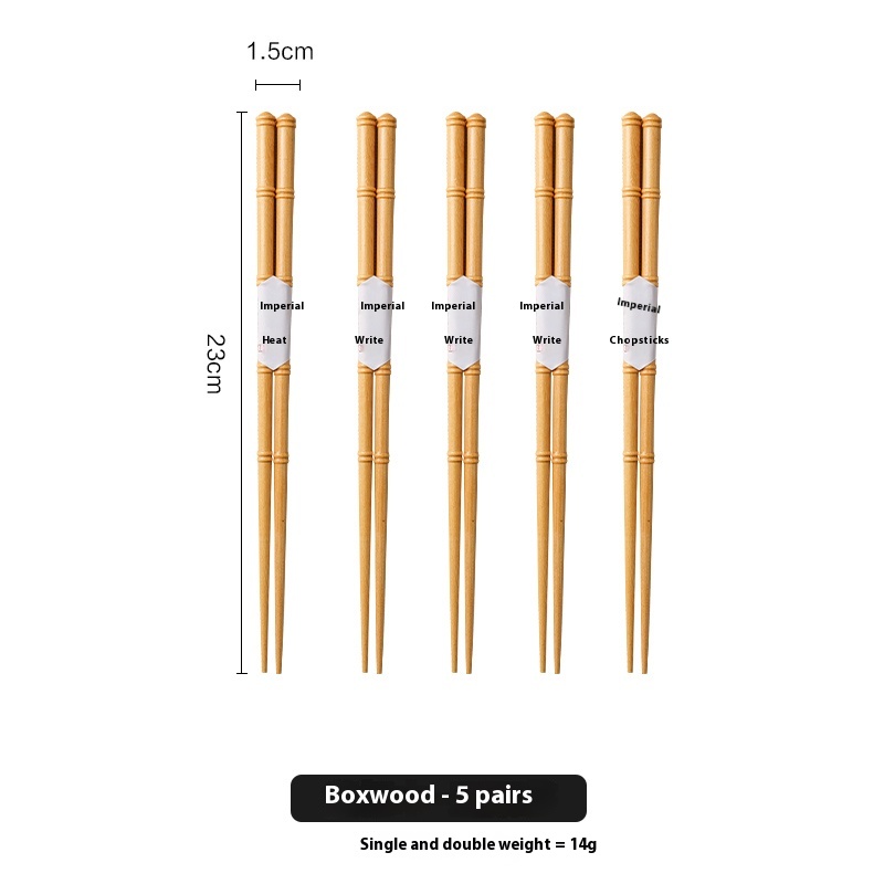 Boxwood 5 Pairs