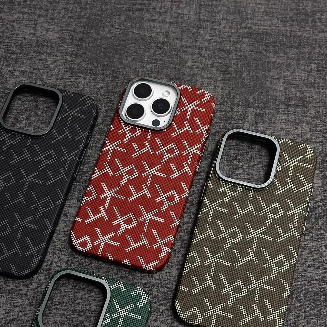 Phone Case Fiber Texture Ultra-thin Metal Protective