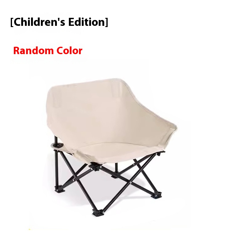 Beige Children's Style