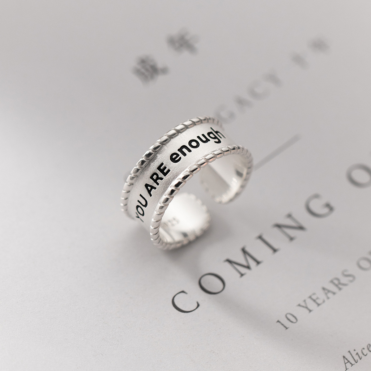 Fashion Texture Wide Face Letter Twist Ring