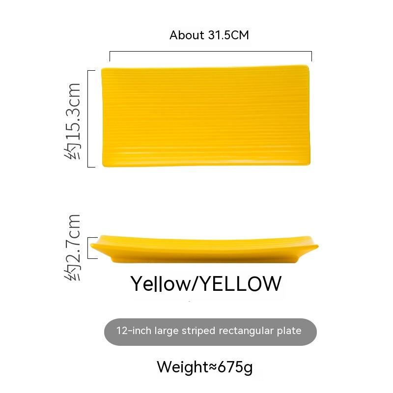 Yellow Long Plate