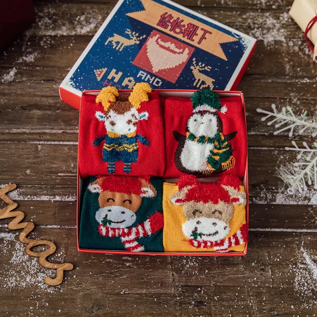 Women's Fashion Breathable Cotton Christmas Socks For Old People 204 Style - Shop at LoveMi
