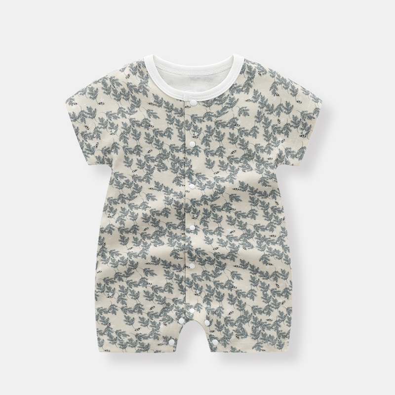 Birch Short Sleeve