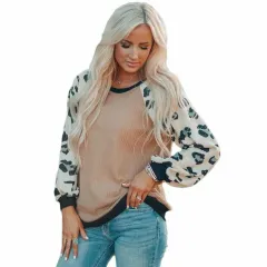 European And American Autumn New Leopard Print Printed Loose T-shirt Women - Apricot - View 1