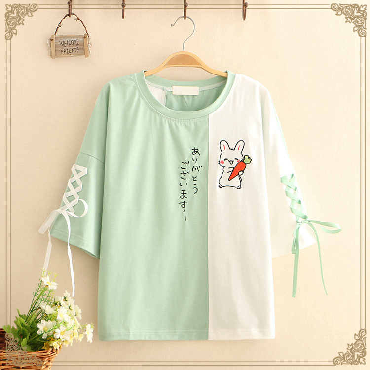 Title 2, Color Block Radish Rabbit Lace Up Five-Point Sl...